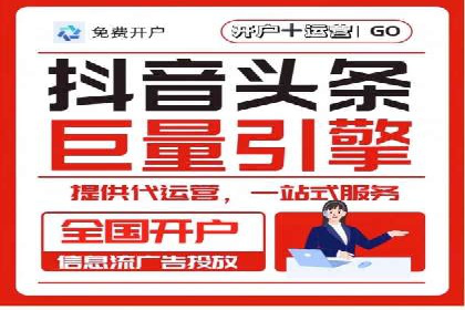 百度推广价格与广告创意的完美结合案例